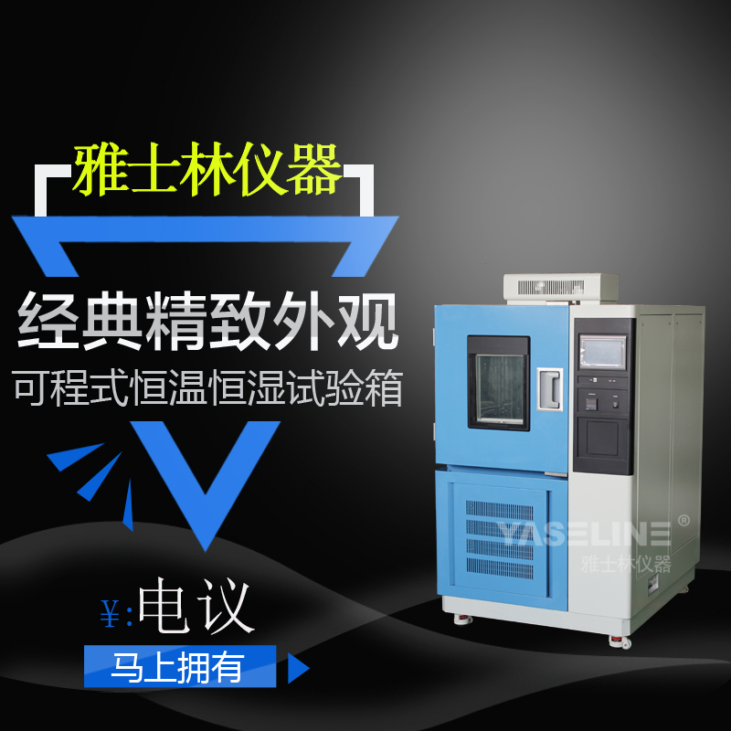 �����ɳ�ʽ��غ��ԇ�(y��n)���ʲôҪ�{(di��o)ԇУ��(zh��n)��