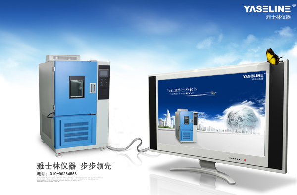 ��ʿ�ָߵ͜�ԇ���