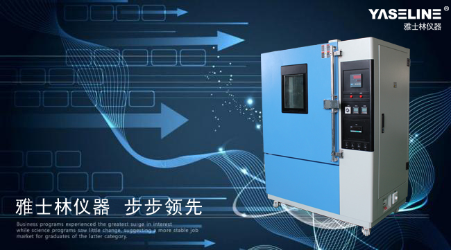 ��ʿ�֫@����Ժ�϶� ��ُ(g��u)���_(t��i)�Q��ʽ�ϻ���