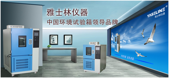 ��늜yԇ���Č��ߵ͜ؽ�׃���ԇ�����չ����A�M�Y(ji��)��