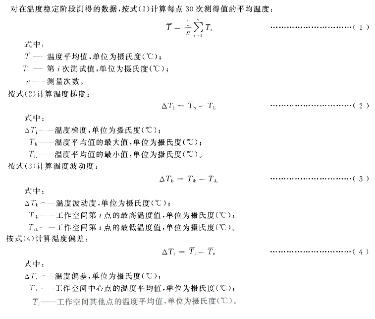 Ӌ(j��)�㷽��